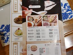 -东方饺子王(王府井关东古巷店)
