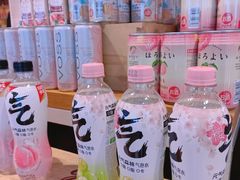 -金鹰超市(国际购物中心新街口店)