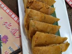 -粤赏点(越秀城市广场店)