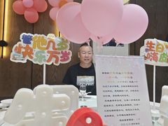 -一宽宽宴(白浮泉路店)