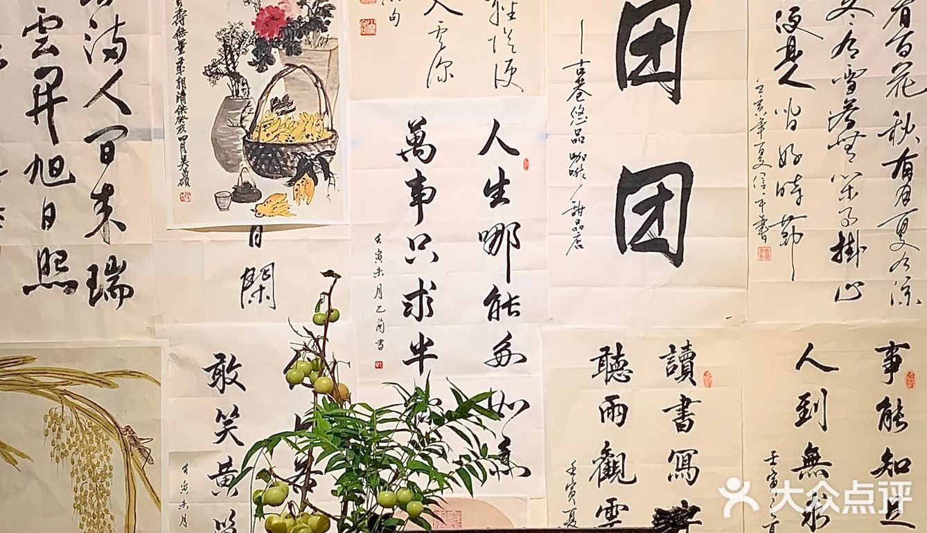 好喜欢🆘福州这家中式下午茶也太好拍了!!!