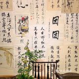 好喜欢🆘福州这家中式下午茶也太好拍了!!!