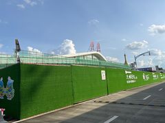 -德宏芒市国际机场