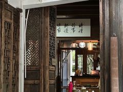 -礼耕堂·百年茶人餐厅(梅家坞店)