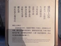 -徐州龟山景区