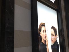 -卡地亚(太古汇精品店)