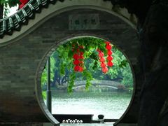 -荔湾湖公园
