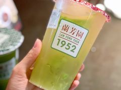 -兰芳园丝袜奶茶(方庄时代店)