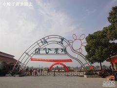 DSC03652-苏州太湖西山岛开心农场