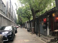 -束河人家(南锣鼓巷店)