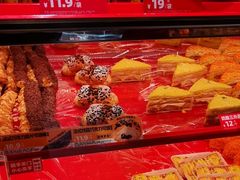 -味多美蛋糕(看丹桥店)