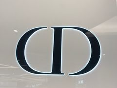 -Dior迪奥(万象城店)