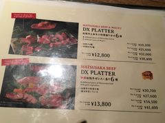 菜单-松阪牛焼肉M(法善寺横丁店)