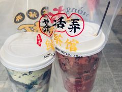 -茶话弄(咖啡·中贸广场店)