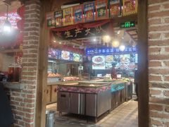 -闯关东东北农家菜(崂山石老人店)