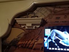 -铜锣湾KTV(木渎店)