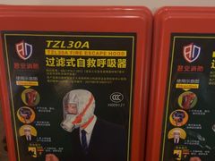 -和毅足道·轻奢SPA·按摩(万家丽路店)