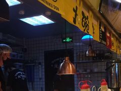 -熊吞·大碗丼烧肉饭(济宁万达广场店)