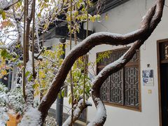 -膳和缘炒鸡店(南门路店)