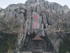 -东庐山观音寺