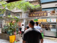 门面-蒋家肠旺面馆老店(合群路店)