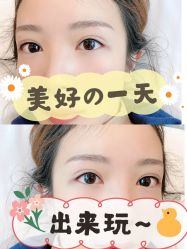 -MIVI·纹眉半永久野生眉