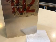 账单-玲又珑美食(盘福路店)