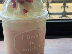草莓欧蕾-milch·t妙奇(五大道店)