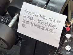 -万达广场(福州金融街店)