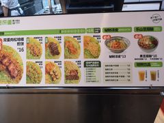 -煎饼道·新鲜现做(桐梓林店)