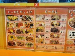 -拉面莊夢語＆中华料理八椿