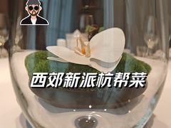 -张福记(陇海中路店)