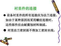 -傣妹火锅(太和广场店)