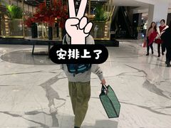 -Gucci(北京SKP店)