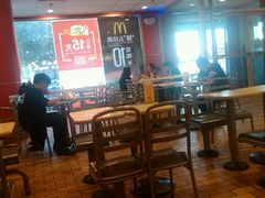 大堂-麦当劳(咸阳人民路店)