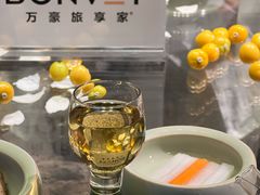 -澳珀食堂