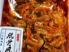 -脱骨凤爪(石桥店)