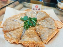 -芋包王闽南茶楼(八市店)