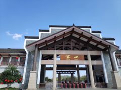 -崀山风景名胜区