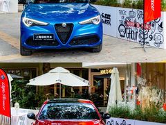 -上海保利玛莎拉蒂和阿尔法罗密欧(华翔路店)