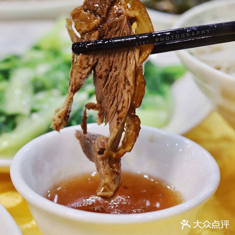 深圳美食 ｜ ‼️舌尖导演都来打卡的安记烧鹅🦢