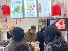 -阿姨奶茶专卖(舌涧道杭州惠民路创始店)
