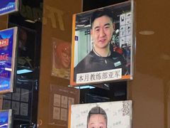 -力美健健身俱乐部(金碧店)