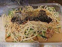 -李记特色五谷杂粮鸡蛋果子