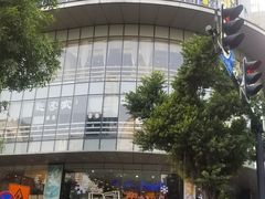 -富邦中心WEST POINT CENTRE