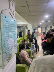 -成都儿童专科医院(总院)