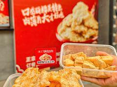 -英兰朝族饭店·英兰锅包肉(佳园路店)