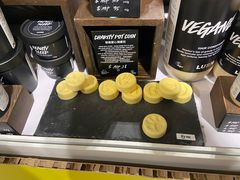 -LUSH(威尼斯人店)