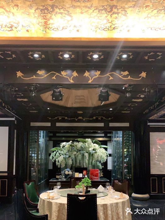 五岳宫·私房菜大堂图片