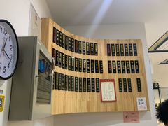 -沧浪亭(南园新村打浦路457弄店)